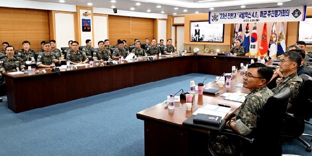 “해군력 결집 국방혁신 4.0 단시간에 안정궤도 진입” 대표 이미지